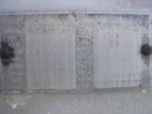 40 HP 1800 RPM Southwest Electric, Frame 405, ODP, 220/440 Volts - Image 3