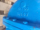 12" American Darling, Gate Valve, 150# Flange - Image 5
