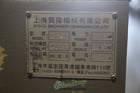 40 Ton, APMC #ABC-40, clicker press, 7.1 stroke, 9.1" daylight, 31.5" X63" bed, single manual slide table - Image 2