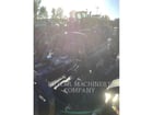 Ami Attachmentst SB5231218F, Blade, S/N: 21067940105, 2021 - Image 3