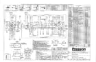 Presson/Enerflex Systems Direct Fired Amine Reboiler, 66" OD x 40' straight side, 24" firetube - Image 1