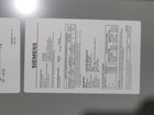 600 Amps, Siemens, WB1600C, Service Entrance Breaker Module, 1-phase, 3-Wire, 240 V - Image 8