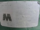 Waukesha #167600, cartridge filter - Image 2