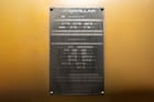 750 KW Caterpillar #3508, diesel generator, 277/480 Volts, 475 hours - Image 6