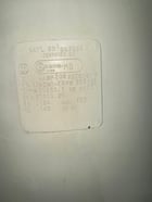 80 cfm, 200 psi, Medplus #6916-9040-204A Redundant/Lag reciprocating oilless air compressor - Image 9
