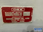 OKK #MH-2V, vertical milling machine, 12" x52" table, #50NS, power draw bar, coolant, 7.5 HP - Image 10