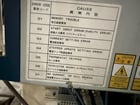 35 Kva Uto Chuo #S1-6-335U, Spot Welder, 20" throat, 480/240 Primary V., palm Control, w/ vibratory bowl, 1998 - Image 10