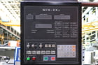88 Ton, Amada #FBD-8025, Hydraulic Press Brake, 98.6" overall, 3.94" stroke, 14.6" open, 15.7" throat, 86.6" - Image 3