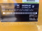 Caterpillar CP12, Compactor, 345 hours, S/N: 74900145, 2024 - Image 6