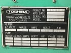 310 Ton, 41 oz., Toshiba #ISGS310WV10-19B Wide Platen, injection molding machine, 2001 - Image 9