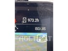 Caterpillar 352 12, Crawler Excavator, 1503 hours, S/N: KXH10299, 2023 - Image 5