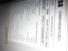 1200 Amp, ABB, AMVAC, 4160 Volts, 2009, ELECTRICALLY OPERATED, UNUSED:1 - Image 2