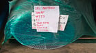 200 HP 3600 RPM U.S. Motors, Frame 447TS, TEFC, 460 Volts - Image 1