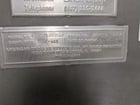 11 cu.ft. American Process #PRB011-807224, Paddle Ribbon Blender, Stainless Steel, Type PRB-011, 21" width x - Image 2