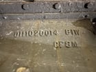 Jordan refiner with 100 HP Marathon motor (2 available) - Image 3