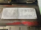 Heald #273A, universal internal grinder, 20" table travel, 18 FPM rapid travers table - Image 6