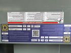 800 Amp. Square HCP I-Line, Panelboard, 120/240 Volts 1PH 3W 3R Encl Outdoor MCB 42 Cir P553, New - Image 4
