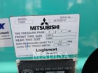 Mitsubishi FG25N5-LE, Forklift, 492 hours, S/N: AF17E22713, 2023 - Image 6