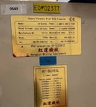 5 gallon Guangzhou Hongyun #19.2-Liter, Planetary Mixer, 3.96 gallon Work capacity, 136 RPM Planetary, 5900 - Image 8