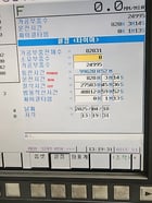 SNK #RB-5VM/CS, double column machining center, Fanuc 31iA, 206.6" X, 114.1" Y, 23.6" Z, 6000 RPM, 40 - Image 7
