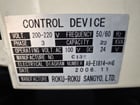 Roku Roku #HC-658, 4-Axis graphite mill, 23.6" X, 19.6" Y, 15.7" Z, 32000 RPM, 30 automatic tool changer, 2006 - Image 6