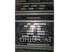 1500 KW Caterpillar #3512, stationary diesel generator set, 480 Volts, 1800 RPM, 472 hours, 1990 - Image 4