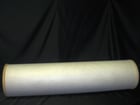 FilterSoft #F85360XE-CU, replacement filter, unused - Image 1