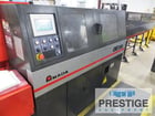 Amada #CMII75DG, carbide high speed circular saw, CNC controlled, Dyna Guide cutting head, coolant system - Image 1