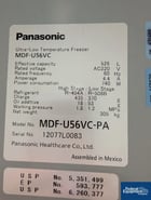 Panasonic #MDF-U56VC, ULT Freezer, -80°C, R-404a & R-508b, 2 stage, 4 shelf, 2 chamber, 220 V. - Image 2