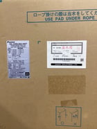 Welder cooling units, Daikin #AKJ909, new - Image 3