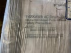 Yaskawa CIMR-PW4A0208AAA iQpump1000 Pump Drive NEW STOCK W-61 - Image 2