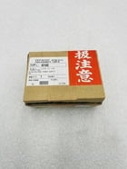 Hitachi 451585 / 451585 bhht-045 #k-948 - Image 4