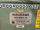 Kikukawa #KR-BU, overhead router, 31.5" x 20.5" table, serial #2040-2 - Image 2