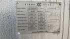 Sigma #HC2-80.0-H-SF, thermal 80mm heater, 2022 - Image 4