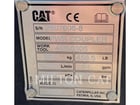 Caterpillar 307-309 HYDRAULIC TILTING PIN GRAB COUPLER, Quick Coupler, S/N: 28076068, 2022 - Image 5