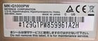 Keyence #MK-G1000PW, Continuous Inkjet Printer, Stainless Steel, Multi-Line, Barcoding, 2,525 characters/sec - Image 4