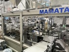 Mamata #PFS-250, Premade Pouch Machine, 55 PPM, Auger & Volumetric Fillers, 125-259mm width x 140-360mm H x - Image 6