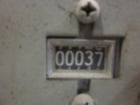 1200 Amps, Allis-Chalmers, SO-35D1, electrically operated, drawout, #AB4057 - Image 1