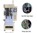 1.3 gallon Taesungind #PD-5L, Planetary Disperser Mixer, UL listed, SUS 304 Stainless Steel, unused, 2025 - Image 4