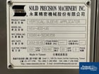 SPM #NSV-400-UG, neck bander, 400 BPM, 220 V., 2012 - Image 2
