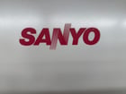 Sanyo #MDF-U73VC, VIP Bio Lab ULT Split Freezer, -86c - Image 4