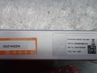 Markem Imaje #ENM52483, Enhanced Wipe L400 Applicator, for Industrial Print- &-Apply Labeling, 2021 - Image 5