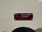 Tsudakoma #RWA-320R, 4th Axis CNC Rotary Table, 320 mm diameter Table Set Up, New, 2023 - Image 3