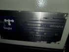 Tong-Tai #HB-630, horizontal machining center, 41.3" X, 33.5" Y, 38.1" Z, 10000 RPM, 60 automatic tool - Image 4
