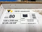 Holytek #252PRC, 3-head knife planer / sander, PLC Control, 2011 - Image 4