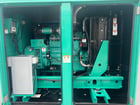 250 KW Cummins / Cummins #QSL9-G7, diesel generator set, base tankk, sound attenuated enclosure, 480 Volts - Image 7