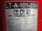 225 lbs. Ansul #LT-A-101-250, Dry Chemical Fire Extinguisher, 2016 - Image 2
