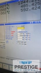 Daewoo Doosan #DBM-1525S, Double Column vertical machining center, 110" X, 53" Y, Fanuc 31i, 40 automatic - Image 6