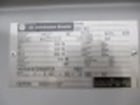 1200 Amps, General Electric, PVDB2, electrically operated Fixed, #SB5881 - Image 3