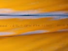 Optical fiber cable, Corning 144K81-T3130-24, 1580;, 62.5/125 micron, new surplus, 2001 - Image 8